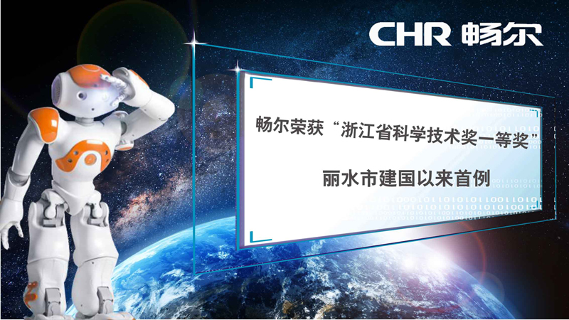 高端拉床,專用機床,内拉床,外拉床,數控機床,自動化生産線,工業機器人,拉床,拉刀,自動化