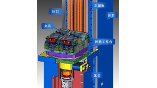 暢爾榮獲麗水市建國(guó)以來首個“浙江省科學(xué)技術獎一等獎”