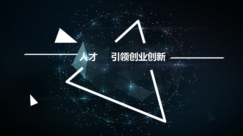 高端拉床,專用機床,内拉床,外拉床,數控機床,自動化生産線,工業機器人,拉床,拉刀,自動化