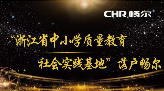 高端拉床,專用機床,内拉床,外拉床,數控機床,自動化生産線,工業機器人,拉床,拉刀,自動化