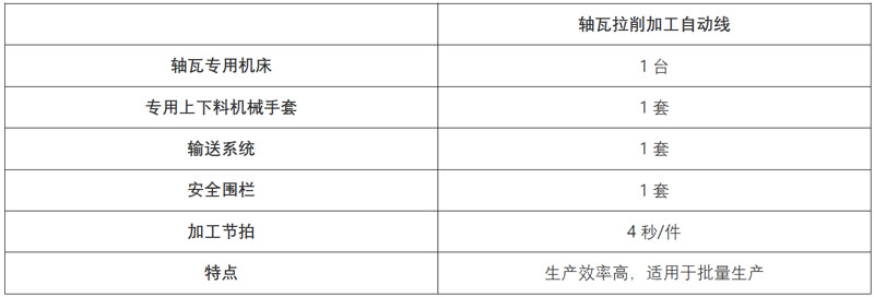 EM截圖_20181151779.jpg