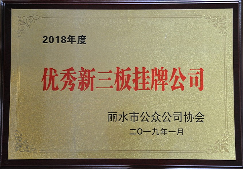 高端拉床,專用機床,内拉床,外拉床,數控機床,自動化生産線,工業機器人,拉床,拉刀,自動化