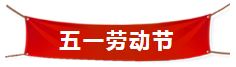 高端拉床,專用機床,内拉床,外拉床,數控機床,自動化生産線,工業機器人,拉床,拉刀,自動化