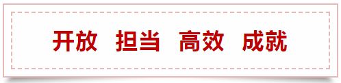 高端拉床,專用機床,内拉床,外拉床,數控機床,自動化生産線,工業機器人,拉床,拉刀,自動化