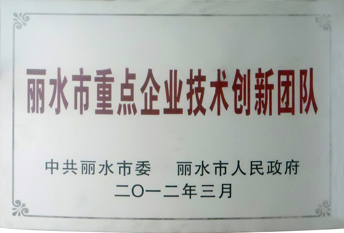 高端拉床,專用機床,内拉床,外拉床,數控機床,自動化生産線,工業機器人,拉床,拉刀,自動化