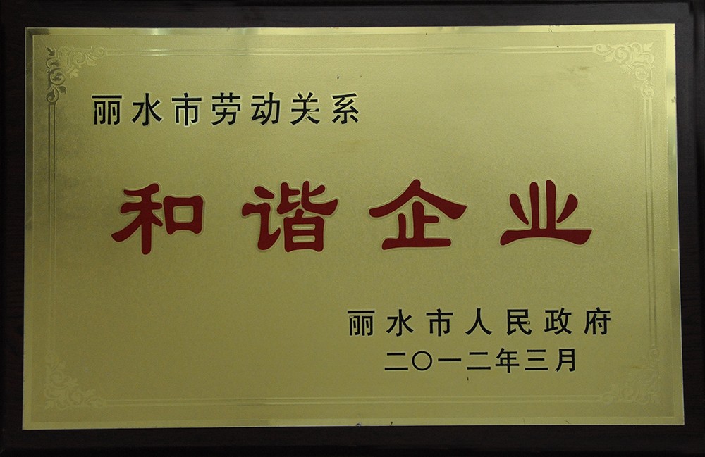 高端拉床,專用機床,内拉床,外拉床,數控機床,自動化生産線,工業機器人,拉床,拉刀,自動化