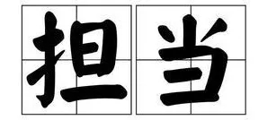 高端拉床,專用機床,内拉床,外拉床,數控機床,自動化生産線,工業機器人,拉床,拉刀,自動化